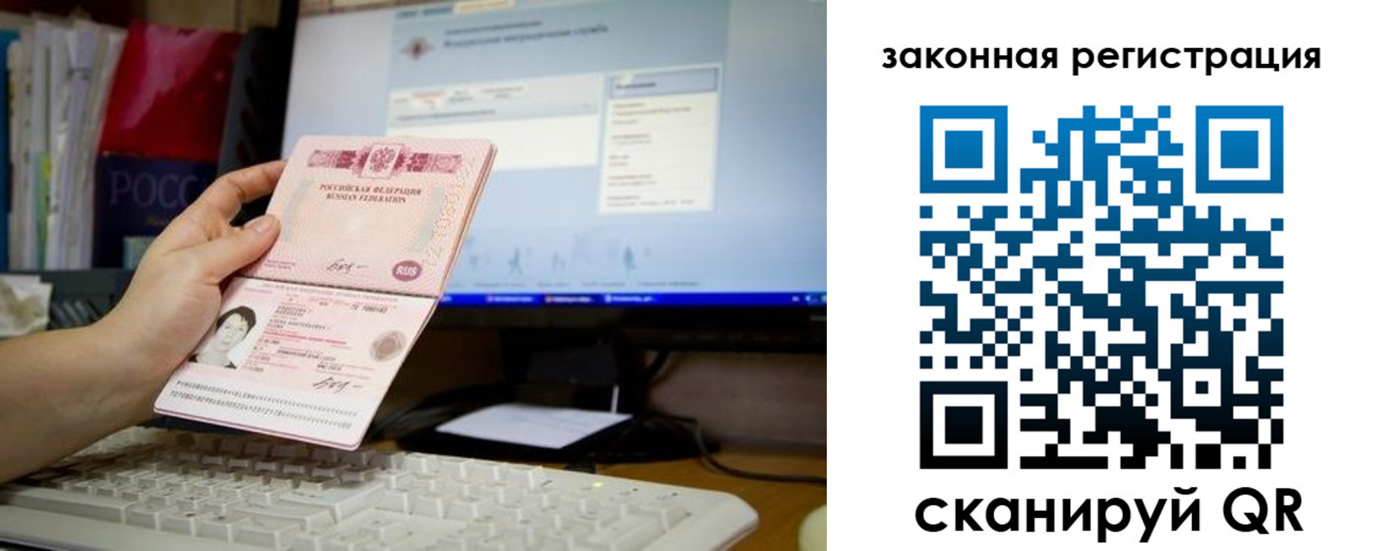 пропишу в квартире в Киржаче
